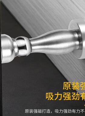 新款直销免打孔门吸黑色加厚门阻门顶防撞卫生间门挡卧室强磁不锈
