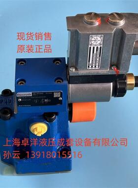 现货销售R901363308DBEME10-7X/315YG24K31A1V