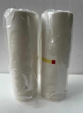 3443版纸 DX3443C DD3344C CP6302C CP6303C 一体速印机 3443版纸