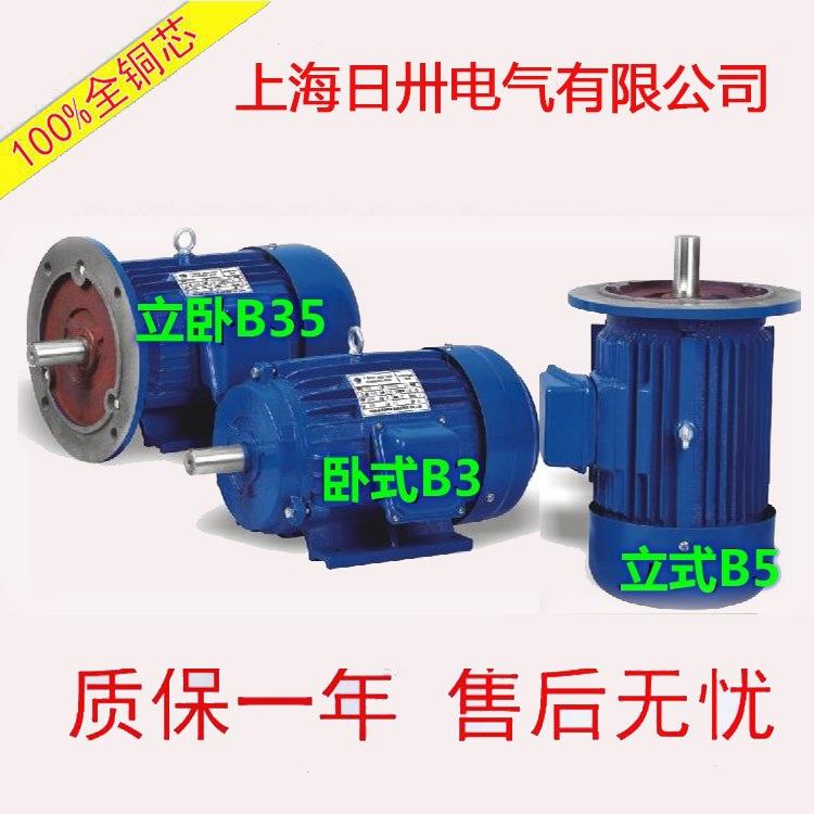供应YE3-132M-4Y2-132M-4YE4-132M-4三相异步电动机