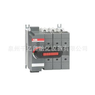 OS250D03P订货号10040368；ABB隔离开关熔断器组现货