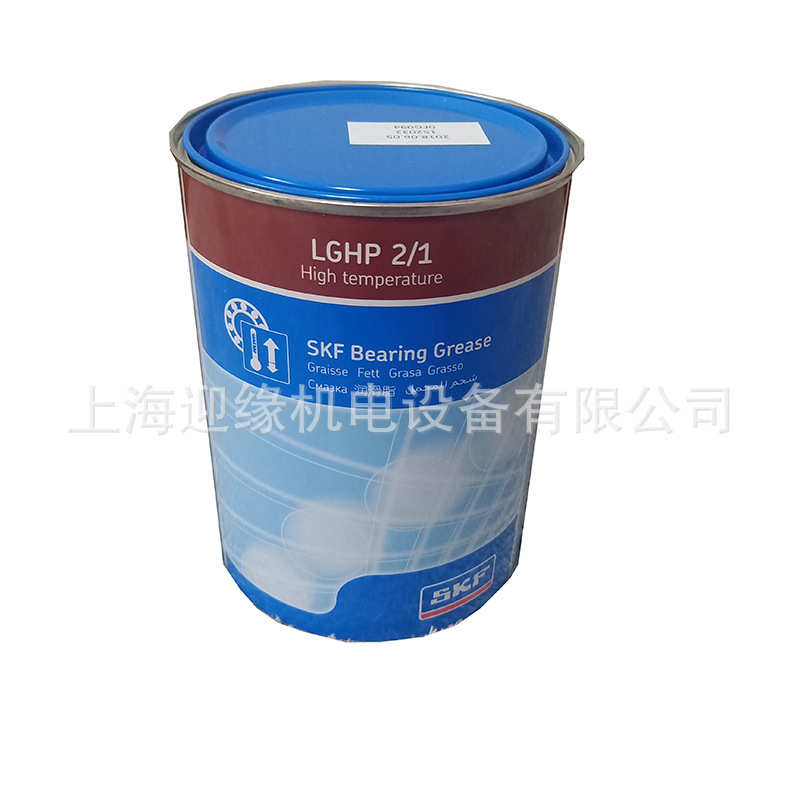 现货供应斯凯孚SKF润滑脂LGHP2/1 轴承黄油LGMT3