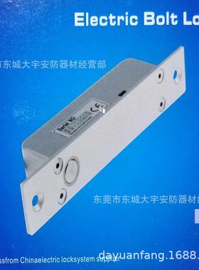 厂货分销IC卡指纹人面门禁玻璃木铁有框方通门不锈钢小电插锁