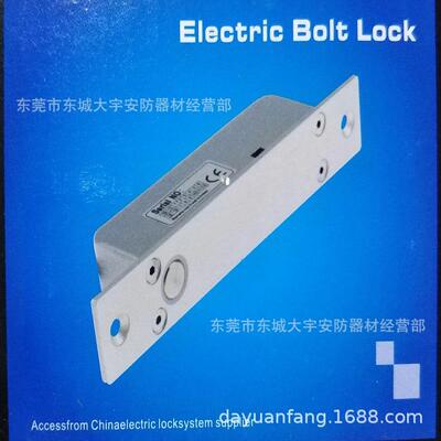 厂货分销IC卡指纹人面门禁玻璃木铁有框方通门不锈钢小电插锁