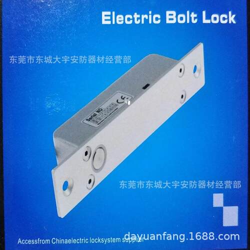 厂货分销不锈钢小IC卡璃指纹人面电门禁玻木铁有框方通门不锈小钢
