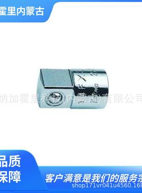 KOKEN山下工业套筒扳手6644A6688A8866A4109M-14/17/19/23