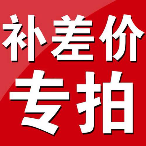 定制货架产品商场同款陈列架展示架组合货架
