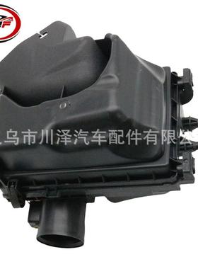 适用2013-2019轩逸Sentra1.6L空气滤清器壳165283RC2A 31967455
