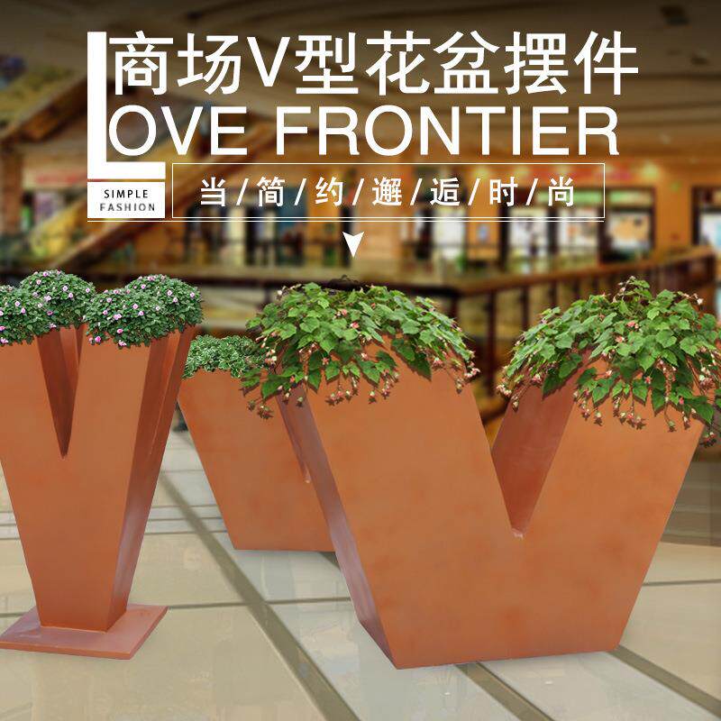 北欧创意V形落地大花盆 户外玻璃钢花盆摆件商场园林景观装饰品