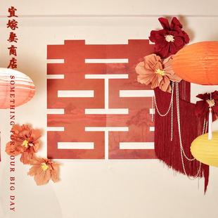 饰拉花喜结婚礼用品 南洋风婚房床头布置高级感女方房间卧室背景装