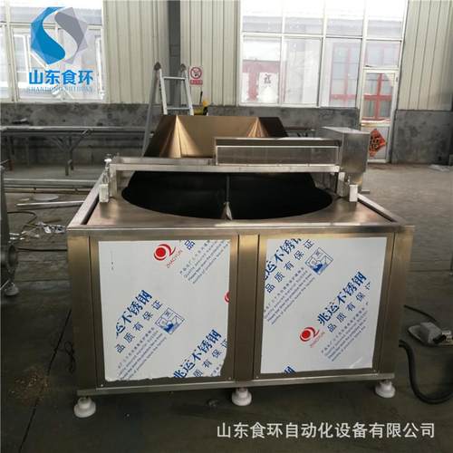 带鱼黄花鱼全自动油炸机膨化食品油炸锅多种加热方式油炸设备
