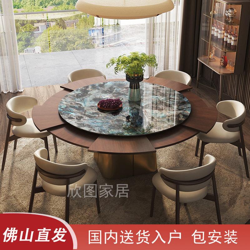 可伸缩饭台弗莱彻变形餐桌旋转变大变径圆桌带转盘圆形实木伸缩台