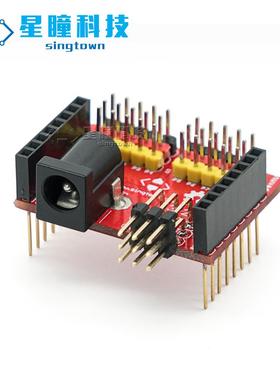 OpenMV4 Plus 3 M7 H7传感器I/O扩展板 星瞳 转接板单片机开发板