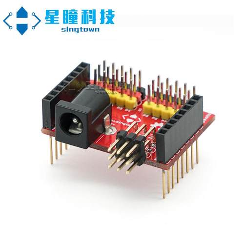 OpenMV4 Plus 3 M7 H7传感器I/O扩展板 星瞳 转接板单片机开发板