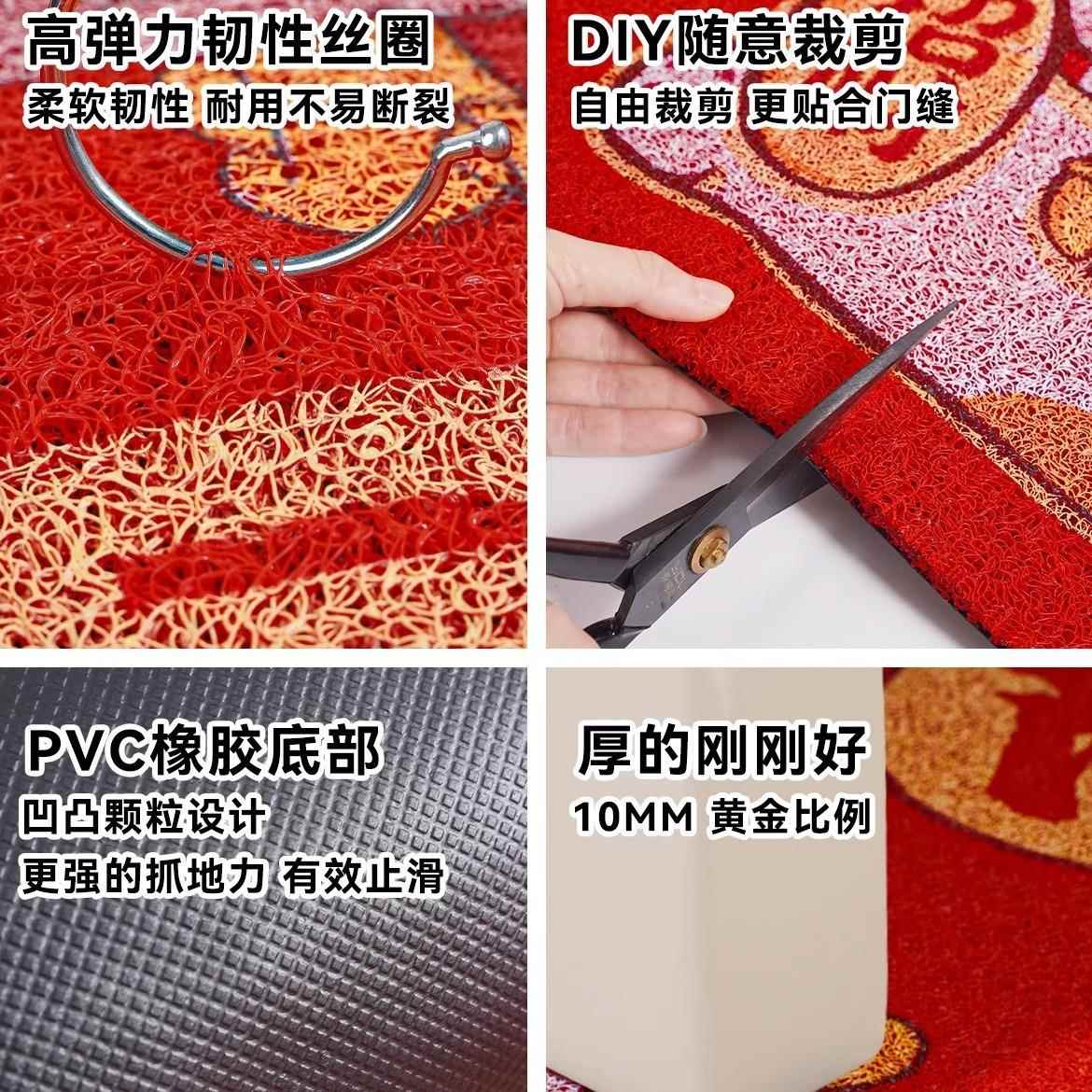 垫欢迎迎光地临门垫入户门垫商用07259592店铺门口脚宾开业红地毯