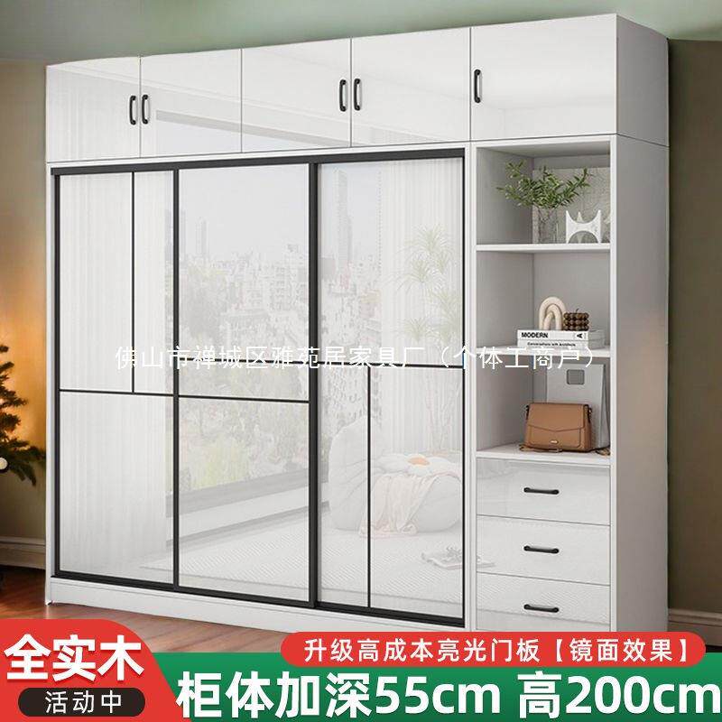 实木衣柜家用卧室推拉门衣橱现代简约经济型亮面储物收纳简易组装