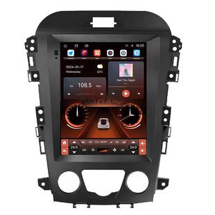 9.7寸车载DVD播放器汽车改装 适用老驭胜S350 中控导航无线carplay