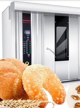 厂供2热风旋转烤箱大批量烤y鸡鸭全羊乳猪烤炉3rotar furna盘ce