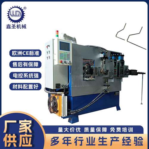 源头厂家电脑数控滚刷支架成型机万能款刷子支架成型机器