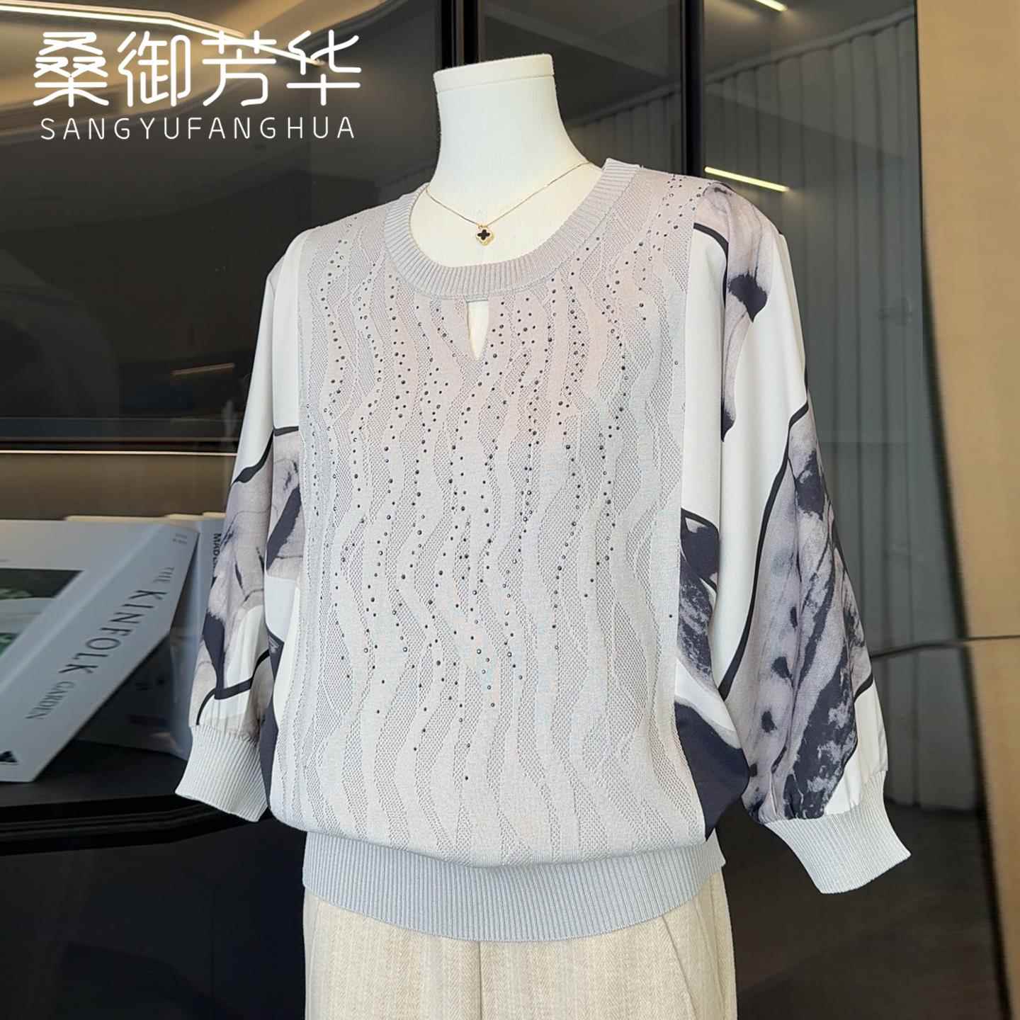 2025新款时尚小衫中年妈妈秋装上衣中老年女针织打底纱袖两件式套
