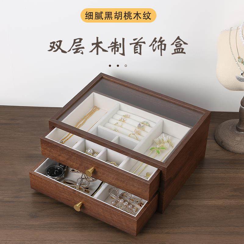 高档木首饰纳盒制多层饰耳钉戒指项链手镯手表发簪品收珠宝饰品盒