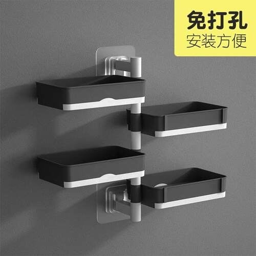 Wall-mounted Soap Dish without Drilling, Bathroom Soap Holde