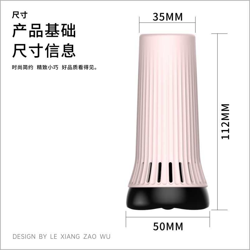 艾灸棒桃花灸美容院器具随身灸全身通用脸面部刮痧仪家用