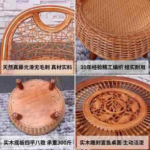 藤椅三五件套YF 新款 1638阳台靠茶几休闲桌椅组合椅人小椅子单背滕椅家用