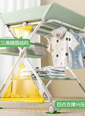 尿布台抚婴儿护理台新儿换能尿布触洗澡cy-mchua一体台多功可生折