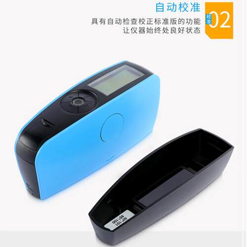 3nh三时三恩驰三G角度单角度经济G型光泽度恩仪Y60S3nh三恩 YG60