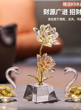 K9水晶花莲花天客厅鹅卧室桌件装饰轻奢高摆档家书居乔迁开水晶莲