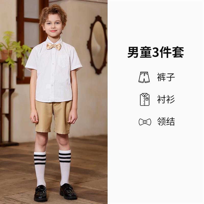 正品六一儿童演出服中小团朗诵合唱团服白色体短袖衬衫生表演学服