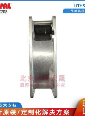 UHS457TCoyal伺服风V机23020/18PRDW12RCM