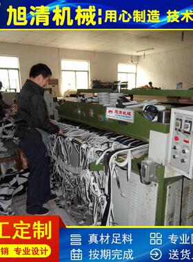 旭清机械砂纸裁切机时间继电器1S 3S液压裁断机继电器