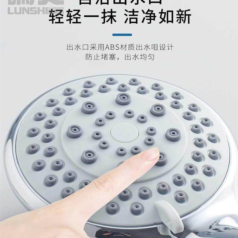 非增压花洒喷头粗孔不带风老式壁挂炉无阻力减压燃气大水量淋浴头