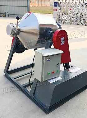 360度腰鼓式电动搅拌机 小型台式电动搅拌机 Waist drum mixer