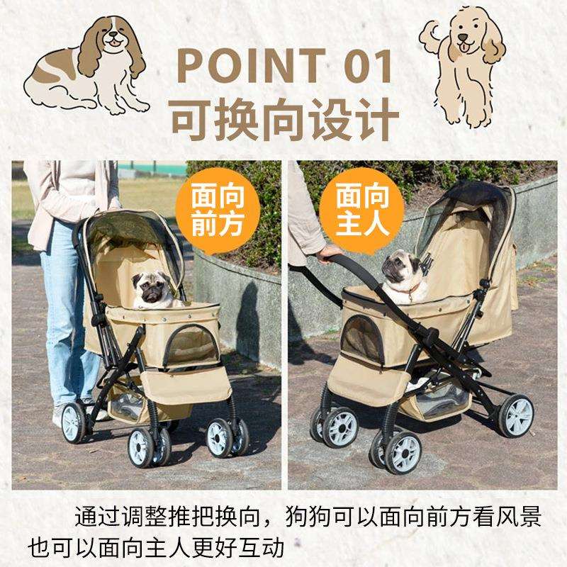 可换向宠物推车轻便可折叠小中大型犬狗狗手推车柯基猫狗代步车