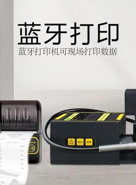 KS-V10微型拉拔仪混凝土钢筋膨胀螺栓化学锚栓拉拔试验仪