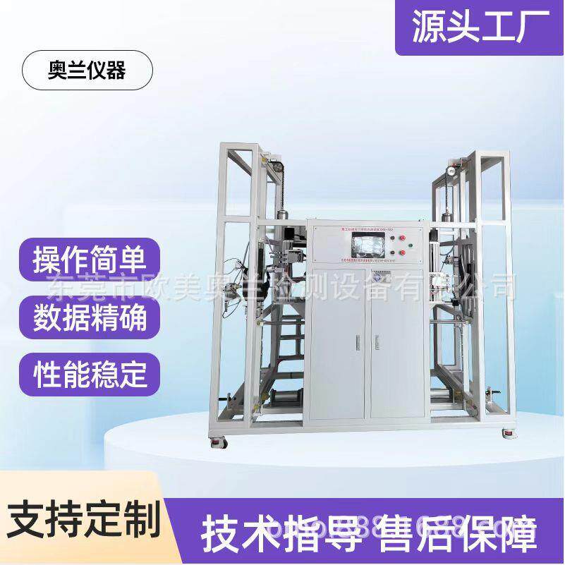 双工位门锁耐用度测试仪智能锁综合寿命测试机锁具检测仪器厂家