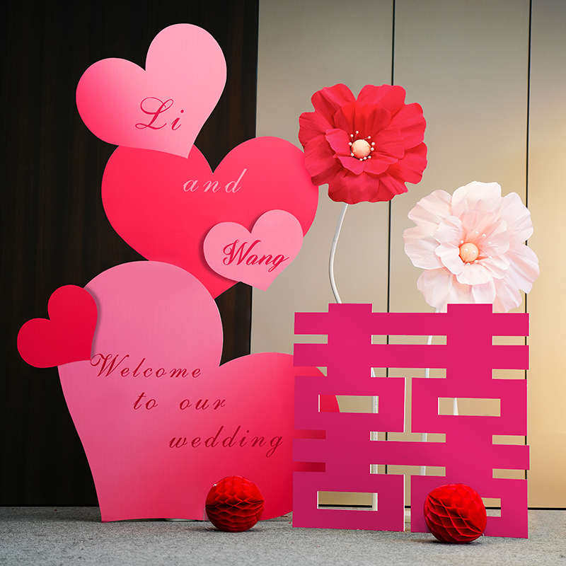 婚房布置结婚客厅装饰爱心板婚礼kt板结婚拍照背景墙立体喜字生日,居家布艺,居家婚庆拖鞋,淘宝优惠券,粉丝福利购,淘宝优惠卷
