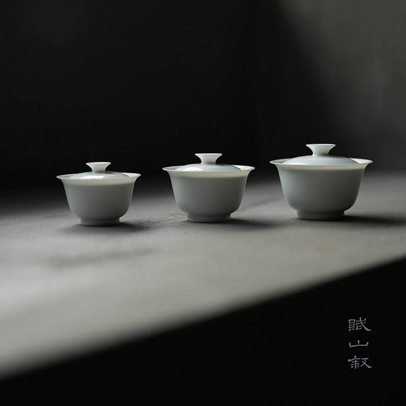 赋山堂手工审评盖碗 景德镇纯白陶瓷茶具 80ml至150ml不烫手设计