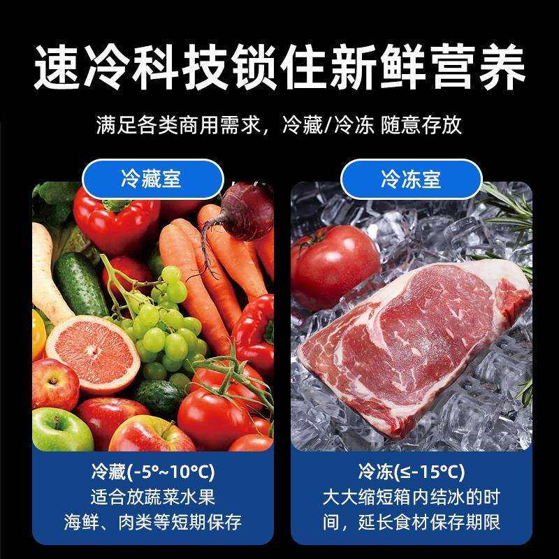 冷保鲜工作台 商用冷藏操平作台冷藏展示柜