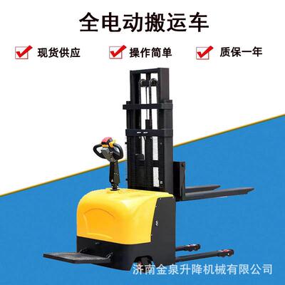 济南电动叉车1吨站驾式2吨液压升高铲车全自动仓储堆高车