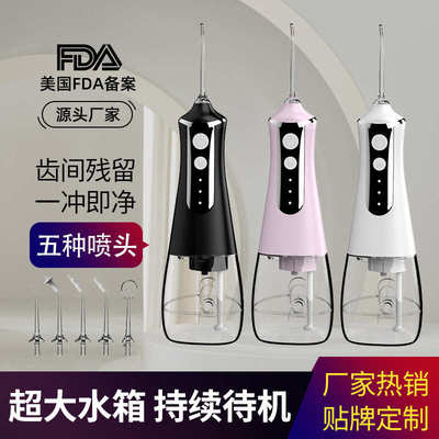 Xiaomi Dental Oral Irrigator Water Flosser Pick for Teeth Cl