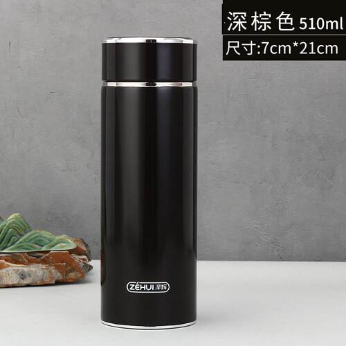 高档34不锈钢真空保温杯商0务礼品杯定制刻印LO字GO盒装茶水杯500