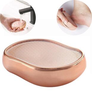 1PC Exfoliate Foot Hard Dead Skin Pedicure Remover Scrubber