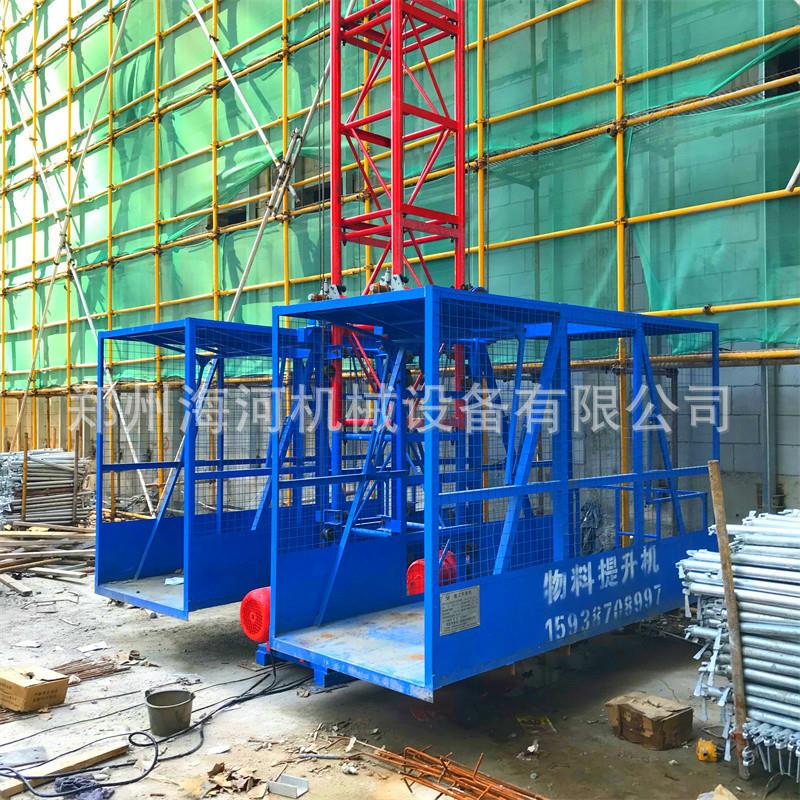 双吊篮工施升降机货物提升建筑物料DKB提升机工建筑地上料机机