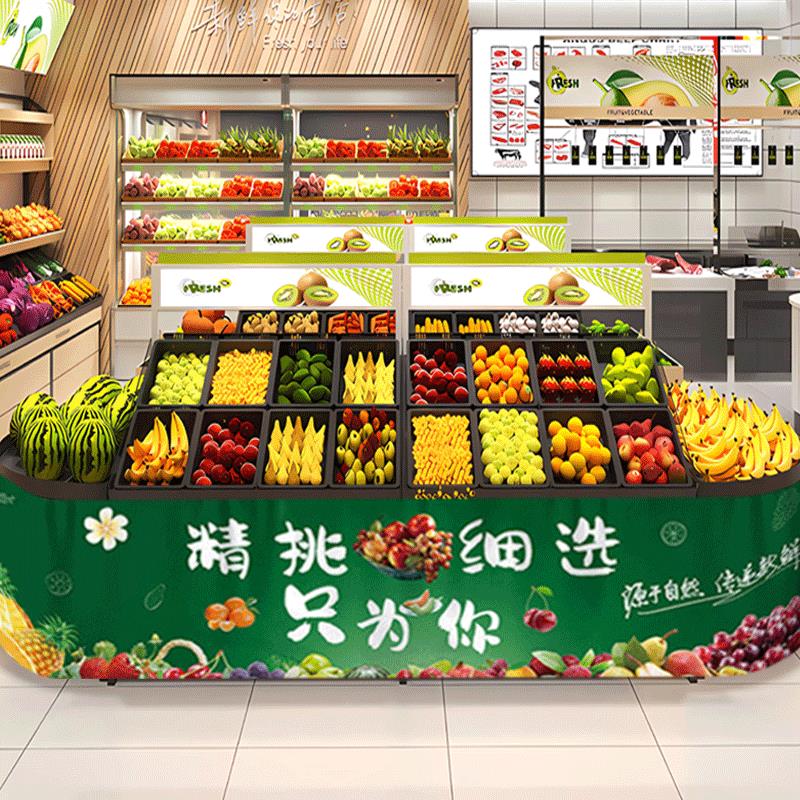 定制水果店遮挡帘货架围挡布帘果蔬超市置物架防水装饰布柜子挂布