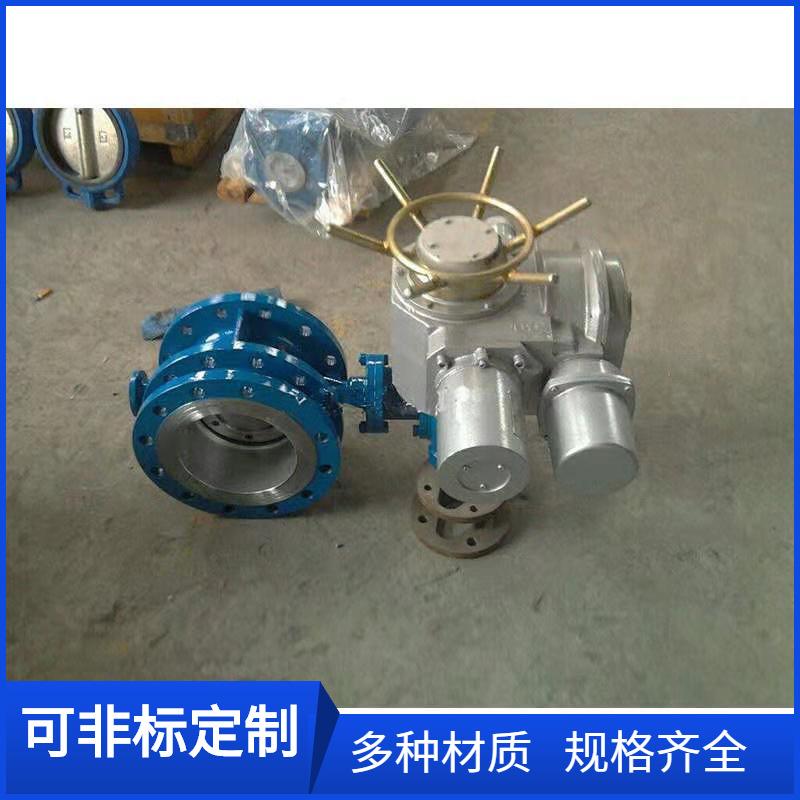 SD943H-10C手电两用法兰伸缩蝶阀DN800电动手电一体控制阀门DN900