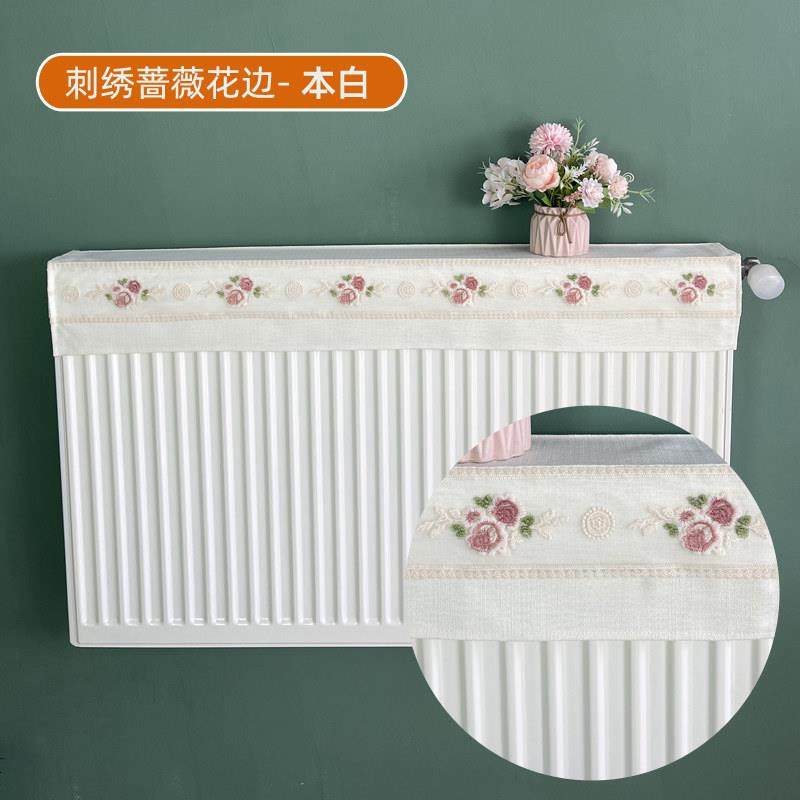 暖气片防尘罩暖气片装饰家用防尘罩半包墙暖盖布美式高端防尘盖布,居家布艺,万能盖巾,淘宝优惠券,粉丝福利购,淘宝优惠卷